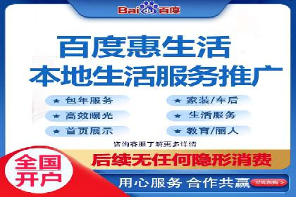 渠道开户返点的运用与效果评估——案例分析