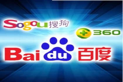 深度解析信息流广告投放公司的成功秘诀